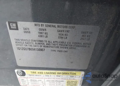 2009 Chevrolet Malibu Ls из США, поврежденный, VIN 1G1ZG57B694130967